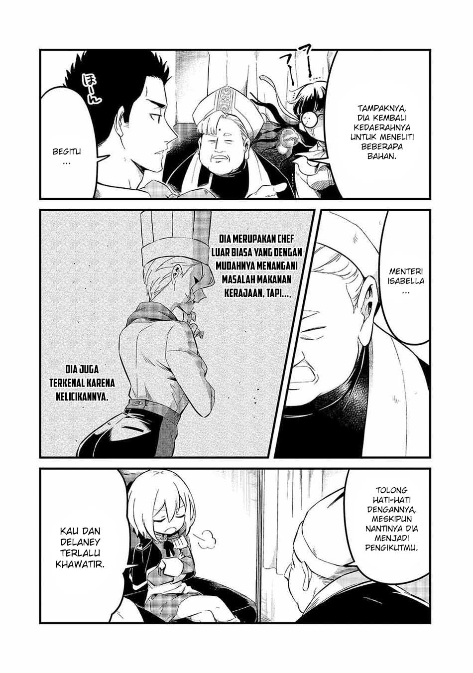 Welcome to Cheap Restaurant of Outcasts! (Tsuihousha Shokudou e Youkoso!)